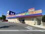 ドラックストア　ビー・アンド・ディードラックストア国府宮店（ドラッグストア）まで751m