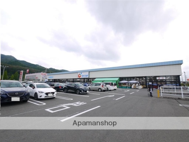 ドラックストア　カワチ薬品栗生店（ドラッグストア）まで727m