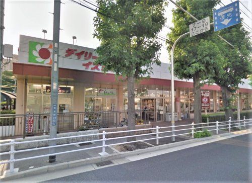 スーパー　イズミヤ 鵯越町店（スーパー）まで745m