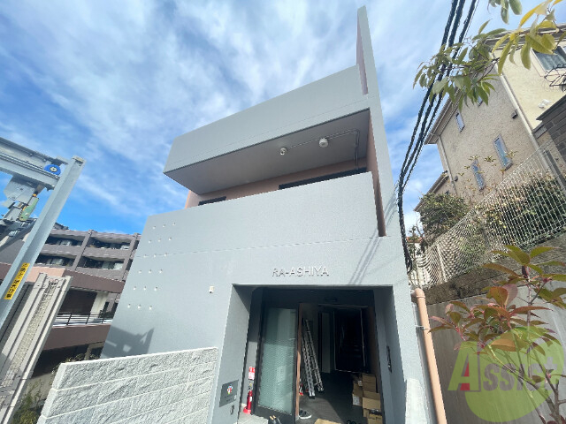 建物外観　芦屋市川西町「ＲＡ－ＡＳＨＩＹＡ」