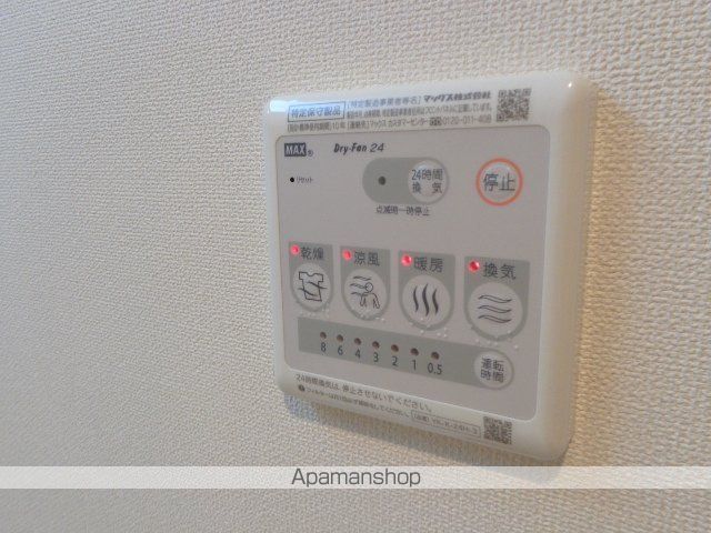 その他部屋・スペース　その他部屋・スペース
