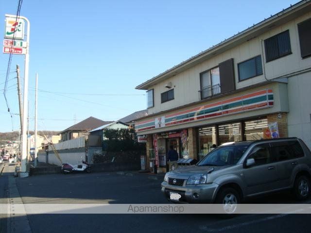 その他　セブンイレブン日野平山６丁目店（その他）まで1886m