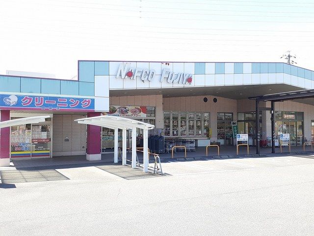 スーパー　ナフコ不二屋　田県店（スーパー）まで600m
