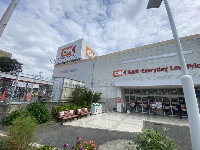 スーパー　オーケーストア（スーパー）まで376m