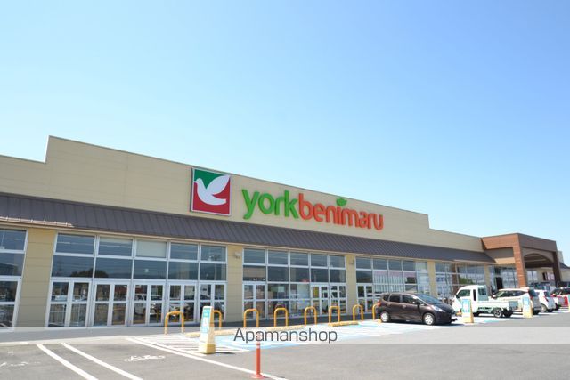 スーパー　ヨークベニマル矢板店（スーパー）まで388m