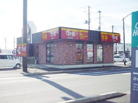 飲食店　すき家 郡山鳴神店（飲食店）まで800m