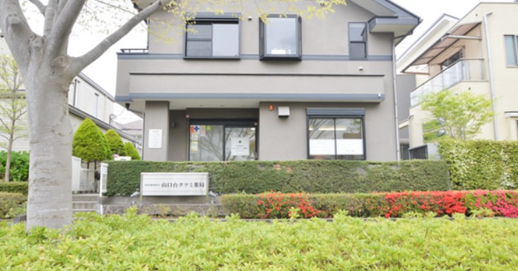 ドラックストア　山口台タツミ薬局（ドラッグストア）まで512m