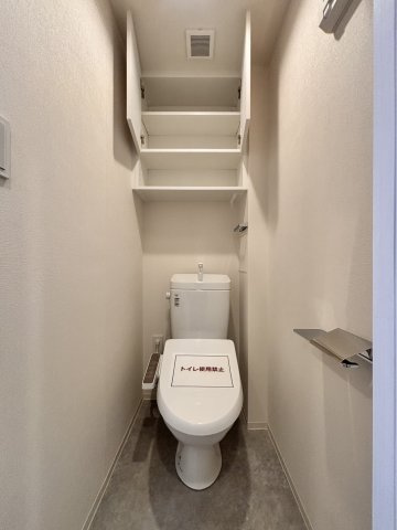 トイレ　※別室参考写真