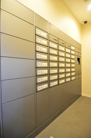 その他共有部分　宅配ボックス