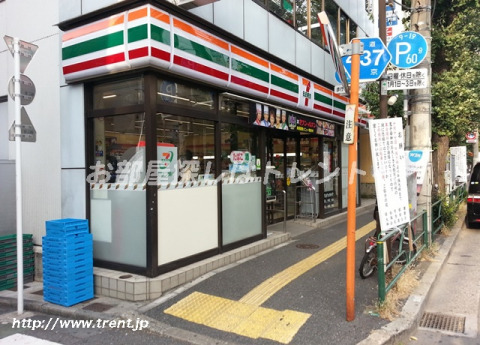 コンビニ　セブンイレブン 文京目白台二丁目店（コンビニ）まで410m