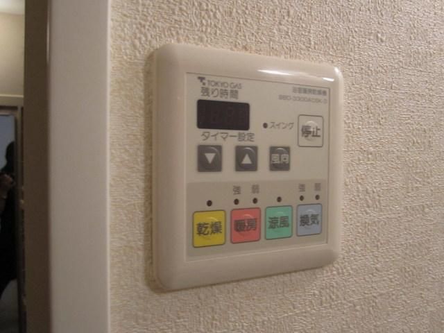 その他設備　♪梅雨時の強い意味方、浴室換気乾燥機付き♪