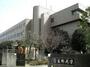 その他　私立藍野大学