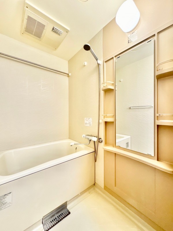 バス・シャワールーム