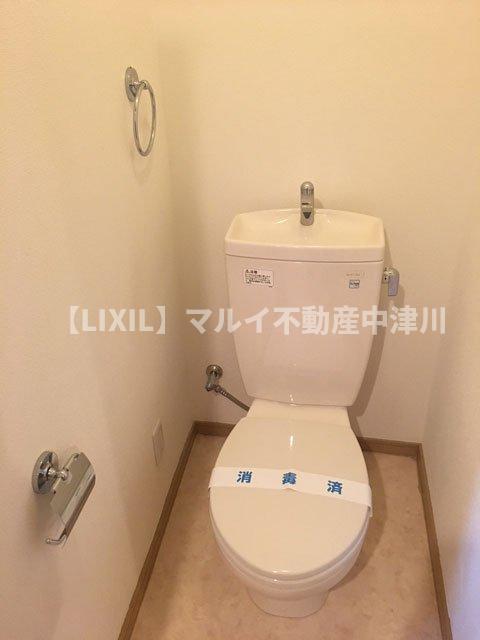 トイレ　トイレ