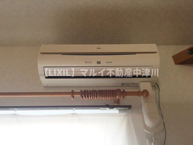 その他設備　エアコン