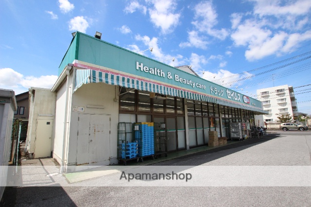 ドラックストア　ドラッグセイムス東金上宿店（ドラッグストア）まで491m