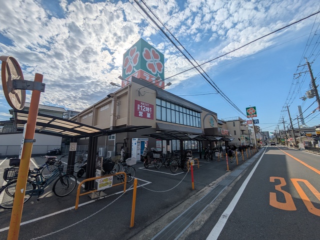 スーパー　ライフ正雀店（スーパー）まで650m