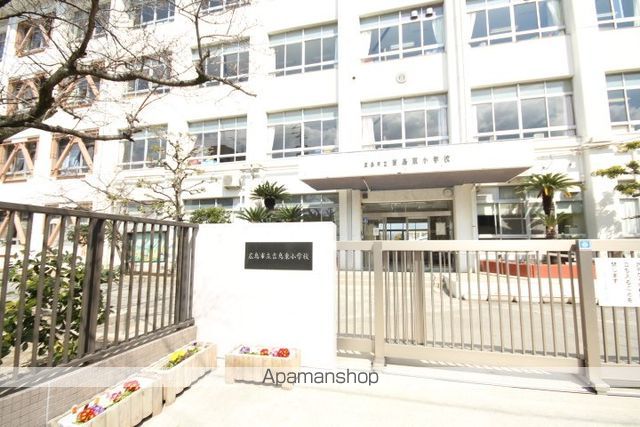 小学校　吉島東小学校（小学校）まで1089m