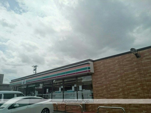 コンビニ　セブンイレブン（コンビニ）まで800m