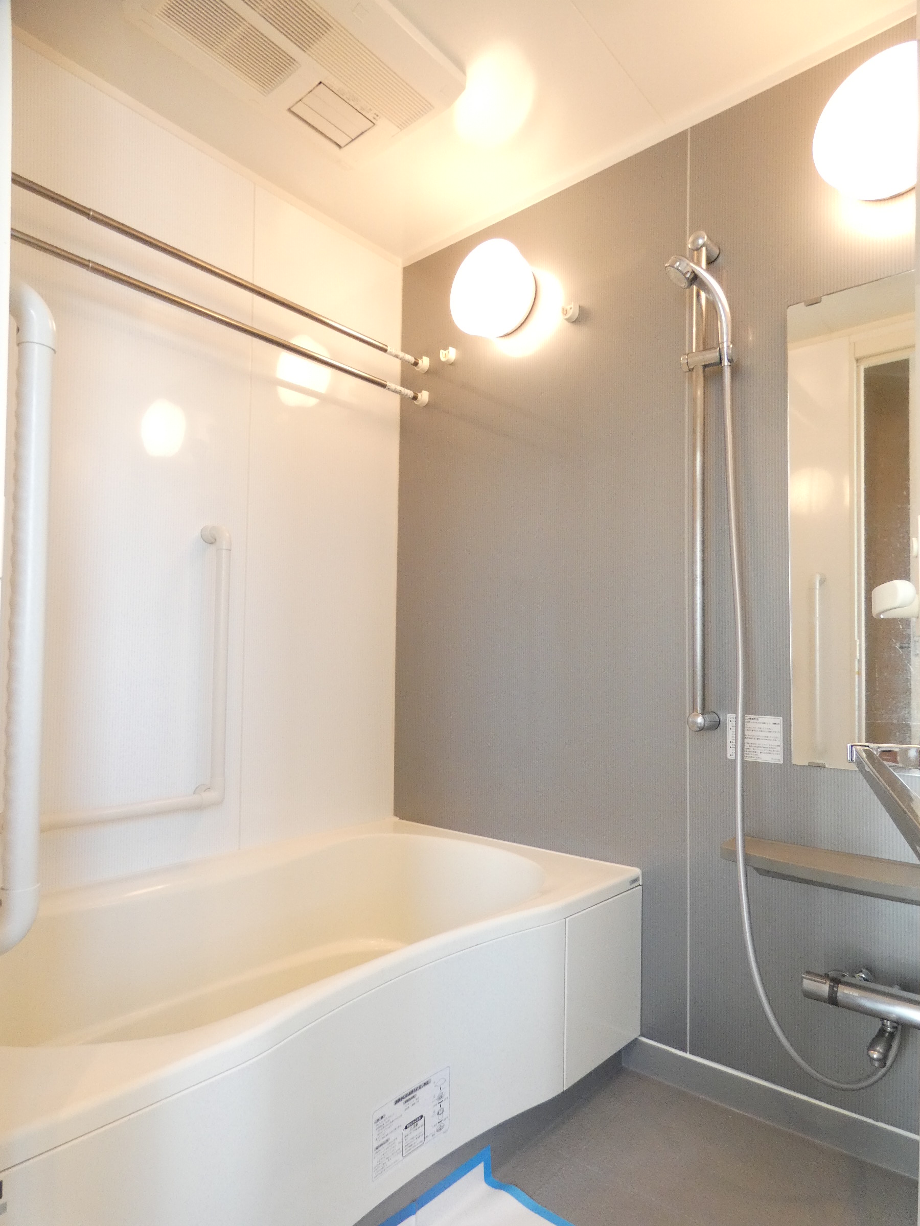 バス・シャワールーム　バス※別部屋参考写真