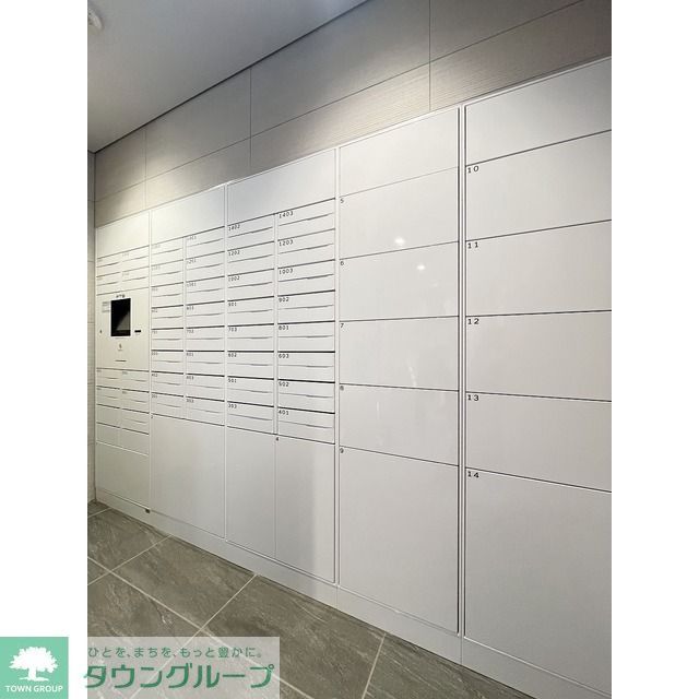 その他設備　メールボックス