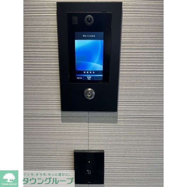 セキュリティ　オートロック