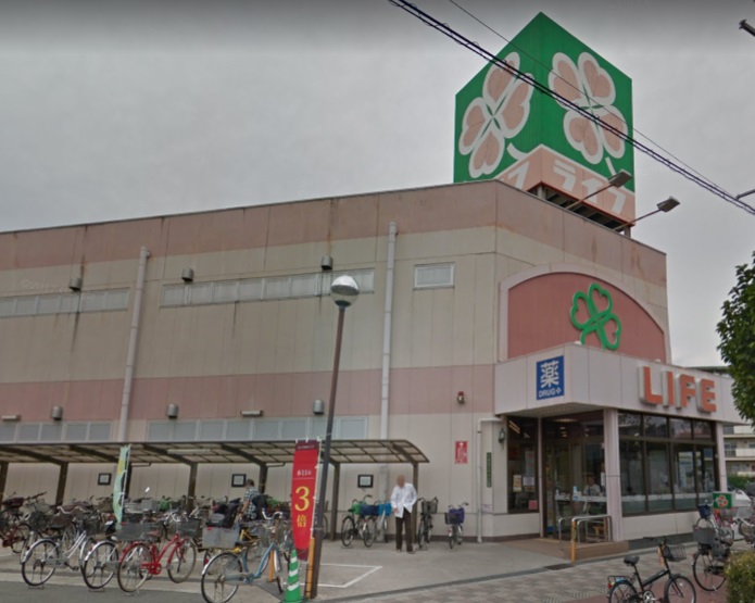 スーパー　ライフ　崇禅寺店（スーパー）まで827m