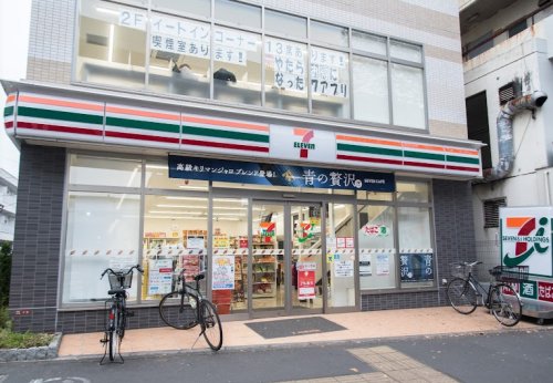コンビニ　セブンイレブン 桜上水駅北店（コンビニ）まで75m