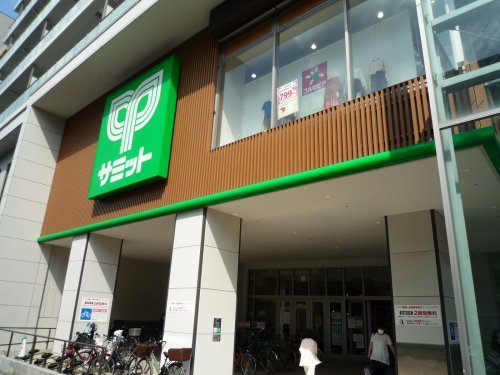 スーパー　サミットストア東中野店（スーパー）まで465m