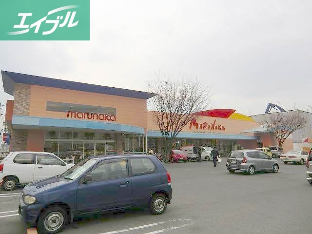 スーパー　（株）山陽マルナカ 中井町店（スーパー）まで488m