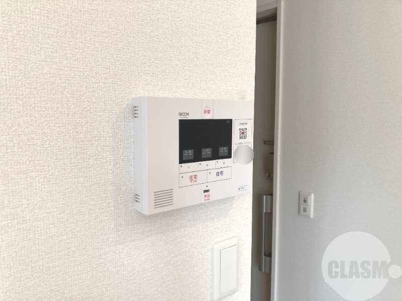 セキュリティ　セコムホームセキュリティ