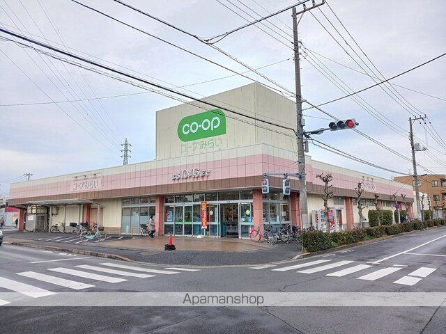 スーパー　コープ花畑店（スーパー）まで725m