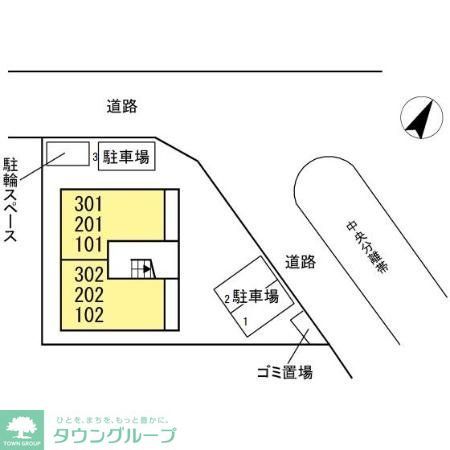 その他共有部分　★お部屋探しは株式会社タウンハウジング東京まで★