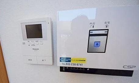 セキュリティ　設備