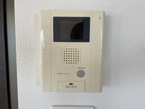 セキュリティ　※別部屋の写真です