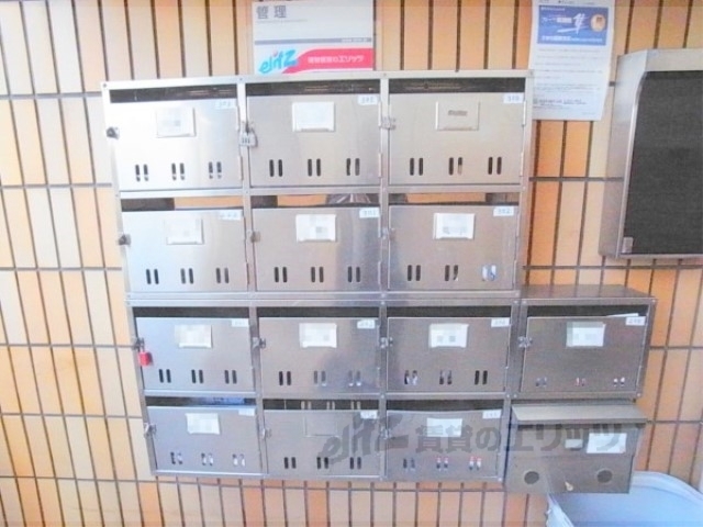 セキュリティ　オートロック