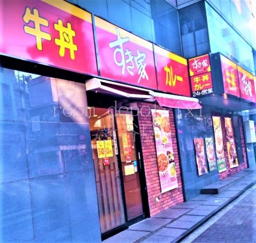 飲食店　すき家 三軒茶屋北店（飲食店）まで388m