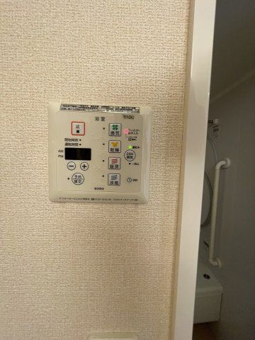 その他設備　別のお部屋の写真です