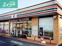 コンビニ　セブンイレブン岡山下中野店（コンビニ）まで515m