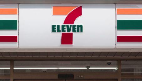 コンビニ　セブンイレブン安芸府中八幡1丁目店（コンビニ）まで269m