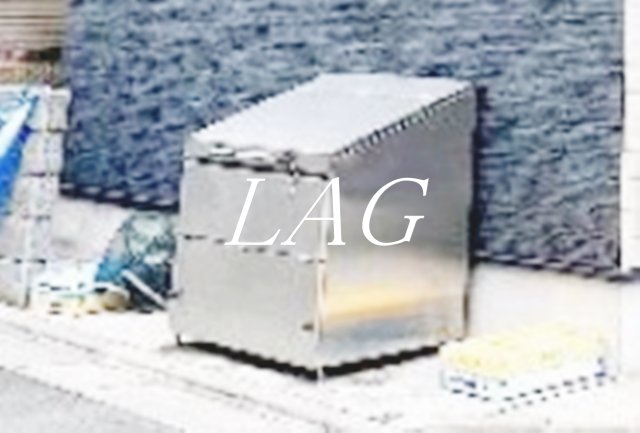 その他共有部分　ゴミ置き場です。