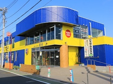 その他　スポーツクラブ南光（その他）まで82m