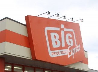 スーパー　The Big Express(ザ ビッグ エクスプレス)（スーパー）まで518m