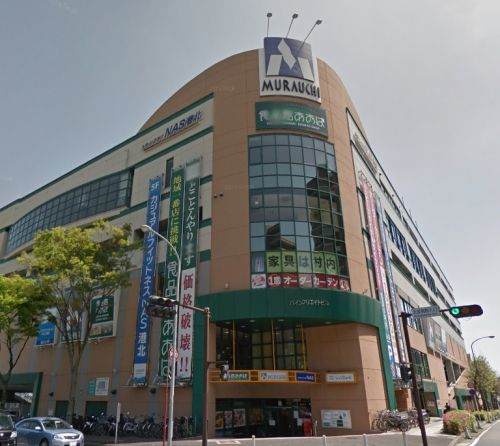 スーパー　食品館あおばセンター 南店（スーパー）まで209m