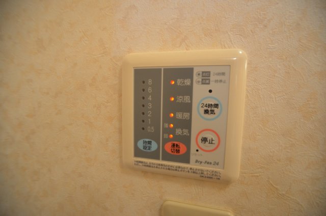 その他設備　設備充実してます☆