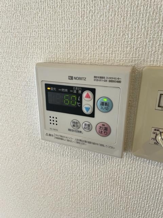 その他　SYビル
