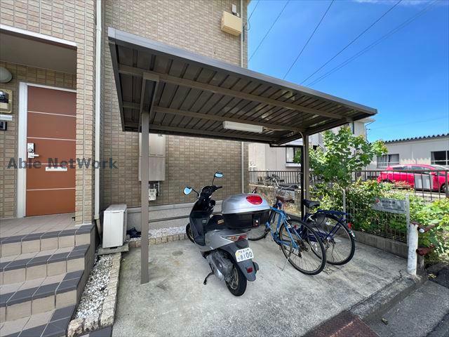 その他共有部分　駐輪場