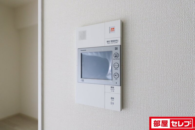 セキュリティ　※反転タイプ写真