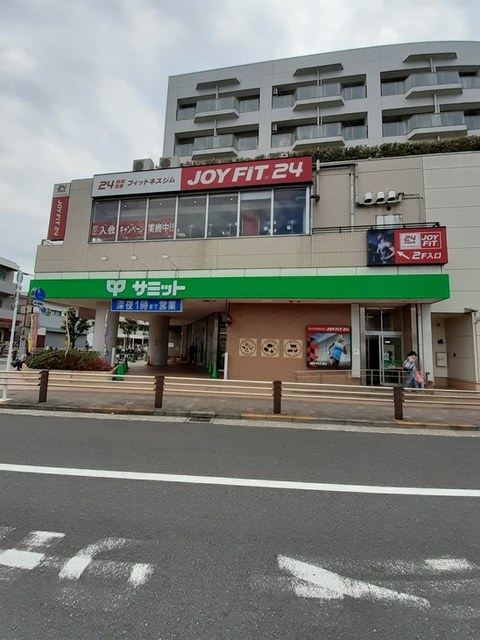 スーパー　サミットストア芦花公園駅前店（スーパー）まで548m