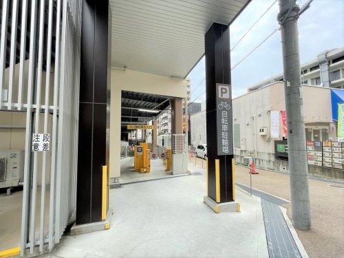 その他　箕面市立箕面自転車駐車場（その他）まで169m